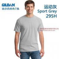 供应雪阳/吉尔丹(GILDAN)180克纯棉T恤衫文化衫工作服_服装服饰_世界工厂网中国产品信息库