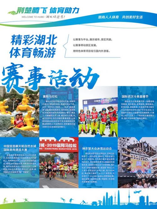 震撼 炫酷 吸睛...高清大图带你逛网上两个博览会线上展区