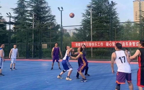 秋日健身正当时 西安城管推荐 宝藏户外场地 运动赏景两不误