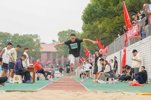 湖南农业大学新闻网 综合要闻