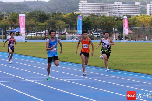 2023中国田径大众达标系列赛三亚站成功举办，全民健身热情高涨