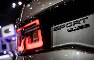 奇瑞捷豹路虎首款新能源车型亮相北京车展，融合体育运动精神