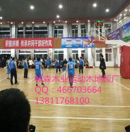 体育运动木地板结构详解